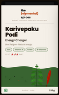 Karivepaku Podi · కరివేపాకు పొడి